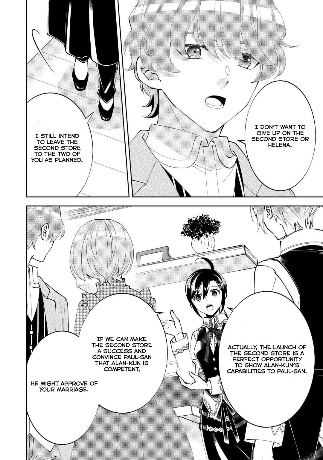 I Opened A Cafe in Another World. Chapter 90 10